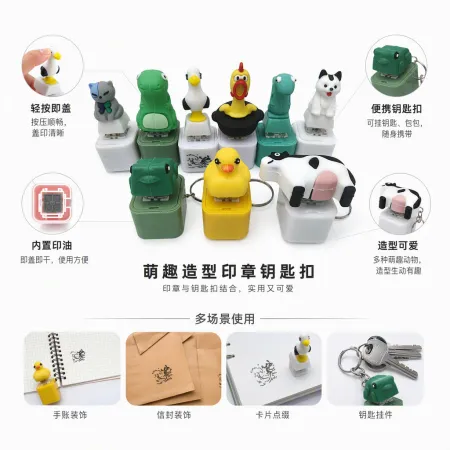 Colorful animal-shaped keycap set, creative and personalized keyboard accessories, fun decoration, office and game gifts Colorful animal-shaped keycap set, creative and personalized keyboard accessories, fun decoration, office and game gifts